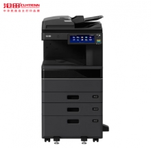 滄田CTP-4630cdn多功能彩色復合機