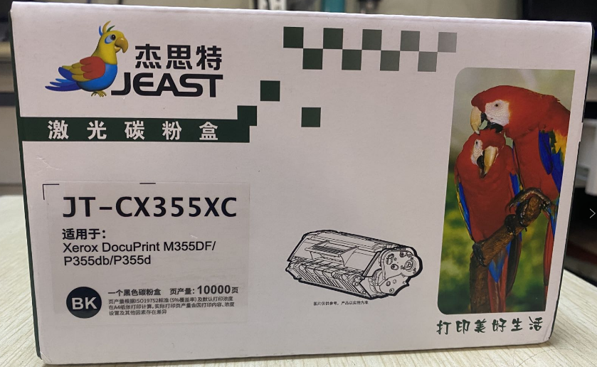 1672299740431295.png 355.png