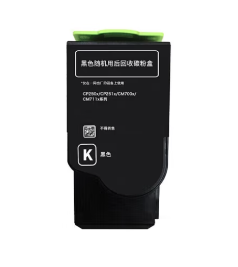1690246734857869.png 黑.png